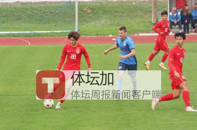 体育娱乐平台-U21国青克罗地亚拉练超量比赛 不到3个月已24场