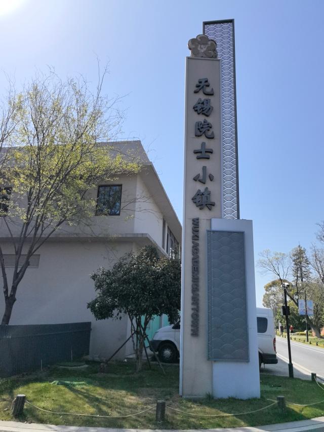 棋王赛牵手阳山桃花源，二十余年坚守风景这边独好